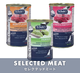 SELECTED MEAT
